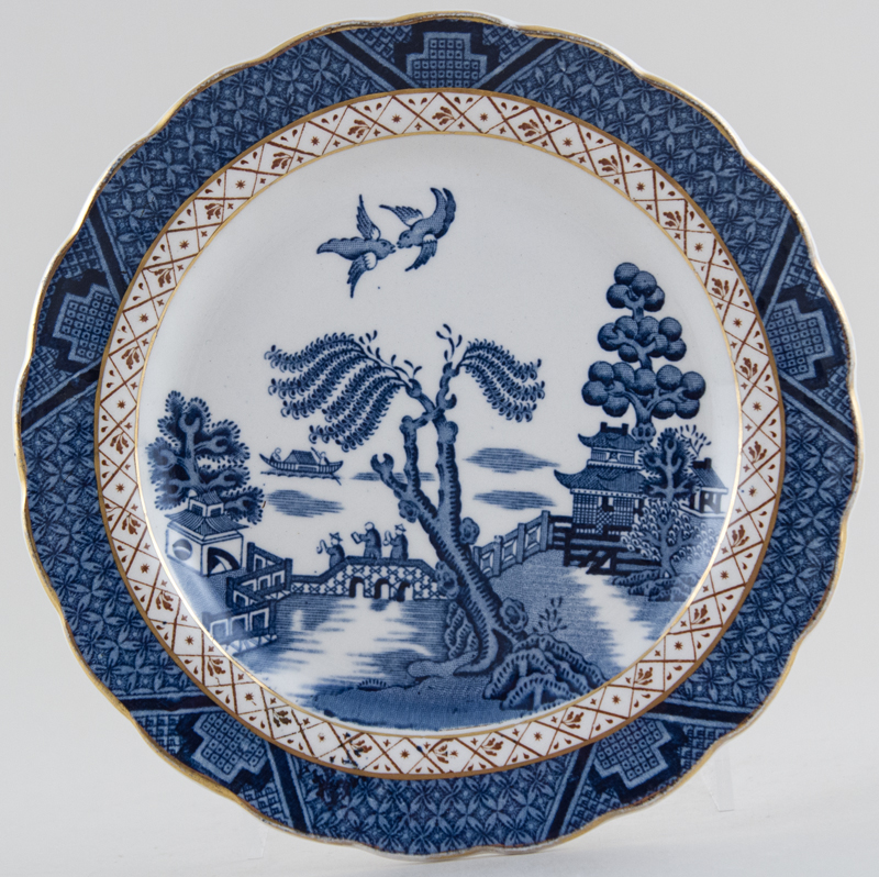 Plate c1950s